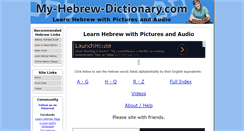 Desktop Screenshot of my-hebrew-dictionary.com